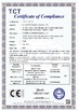 Porcelana Shenzhen EGQ Cloud Technology Co., Ltd. certificaciones
